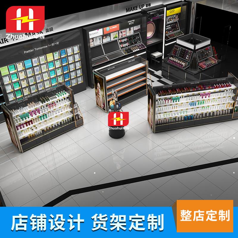 烤漆化妆品美容院展示柜护肤品柜台商场产品展柜试妆台创意陈列柜