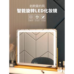 米卡彩妆镜Led带光桌面大镜高清美妆镜宿舍补光镜