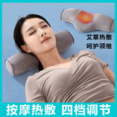 颈椎病专用枕头加热按摩热敷艾草加热家用牵引器护颈椎睡觉助睡眠