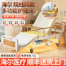醫用多功能病床家用癱瘓老人醫院病人臥床專用康復醫療手動護理床