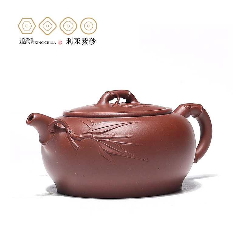 百年利永宜兴紫砂壶纯全手工名家大师茶壶茶具原矿清水泥竹叶壶