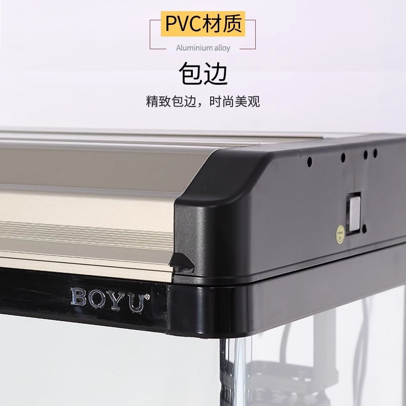 博宇鱼缸长方形桌面80公分1米2小型家用玻璃金鱼缸一体成型热弯