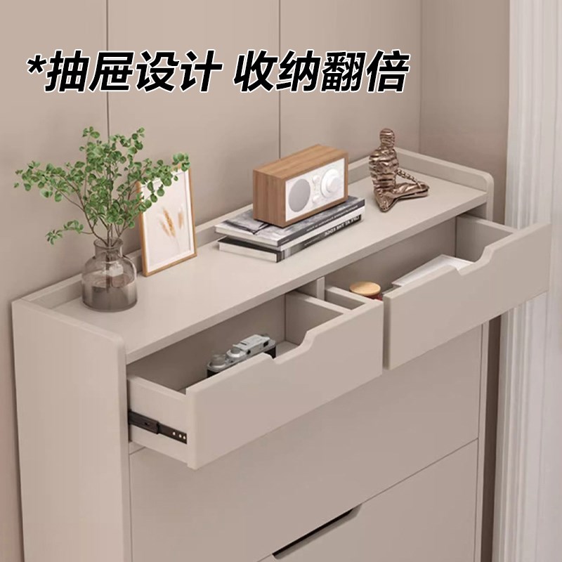 超薄鞋柜家用门口实木收纳玄关柜小窄入户17cm带抽屉定制翻斗鞋架
