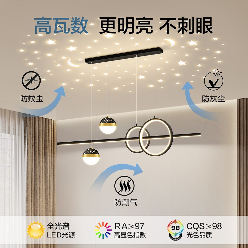 一字长条餐厅吊灯餐桌吧台饭厅客厅主卧室吸顶灯具现代简约设计师