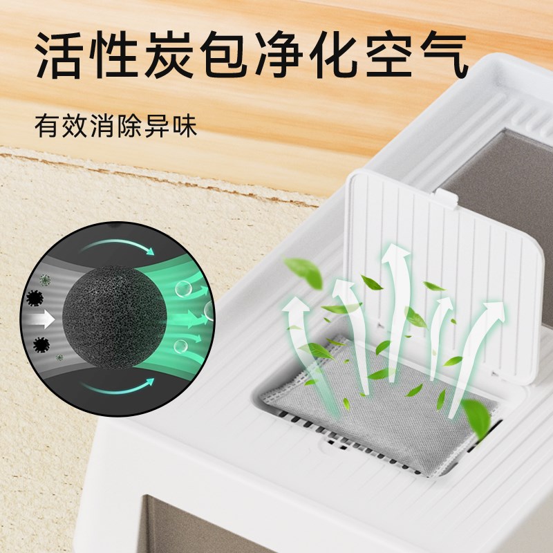 华萌天使超大号猫砂盆上盖 60*40*25cm 加高防外溅防带砂全封闭盆