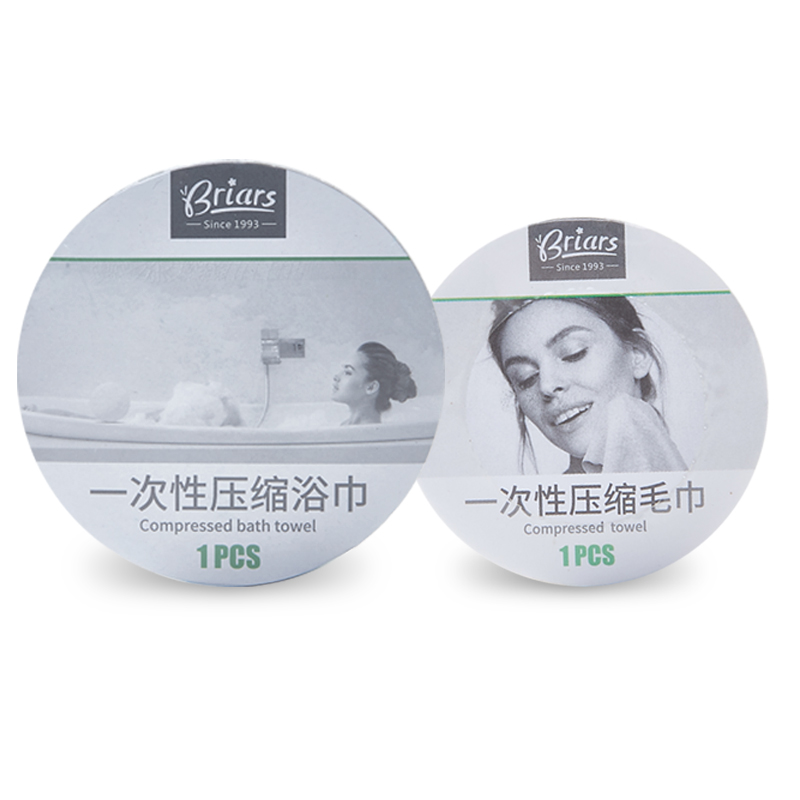 蓓安适一次性毛巾浴巾大号旅行出差酒店床单便携宾馆压缩洗脸方巾