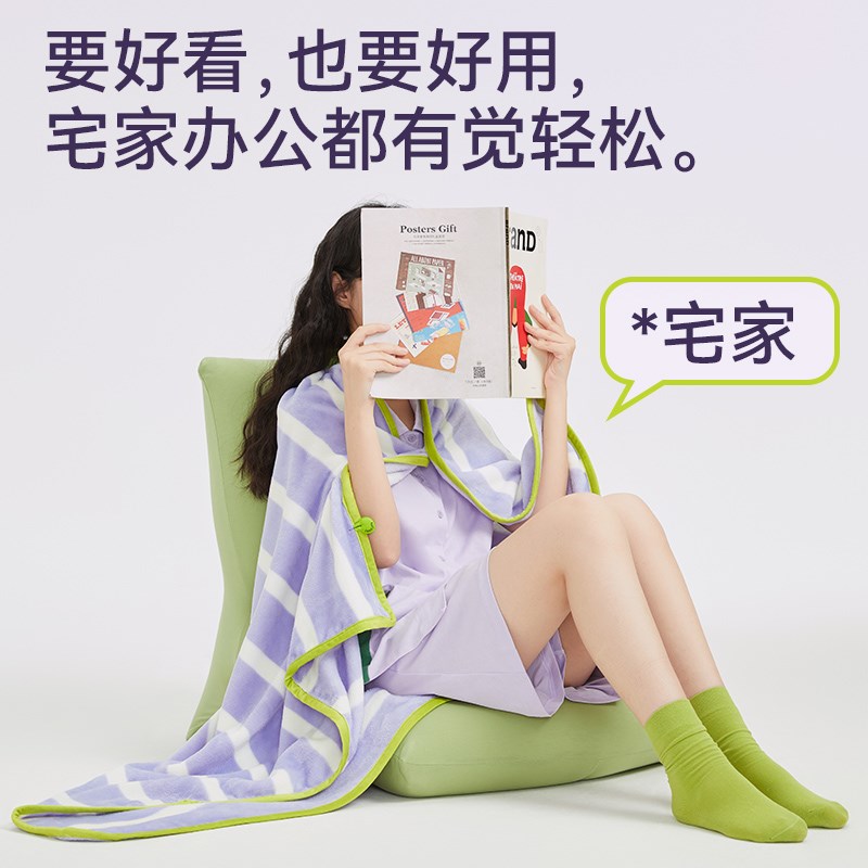 觉轻松茶杯抱枕毯办公室折叠午睡毯子二合一靠枕车载抱枕被子两用