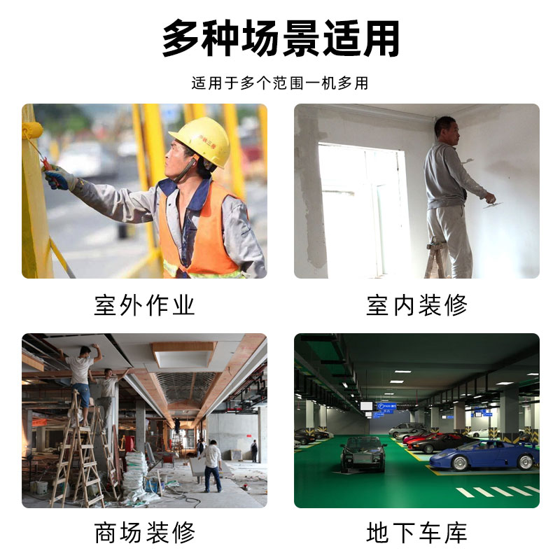 电动脚手架升降提升机全自动升高平台室内室外装修移动折叠式遥控