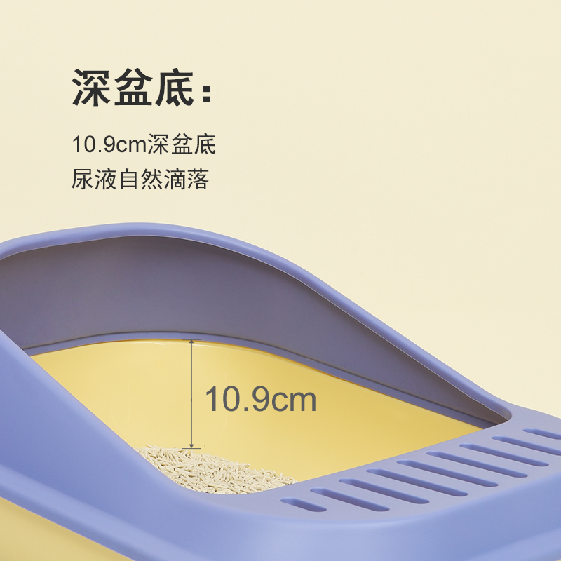 猫砂盆防外溅猫厕所防臭特大号半封闭幼猫小号猫沙盆防带砂猫屎盆
