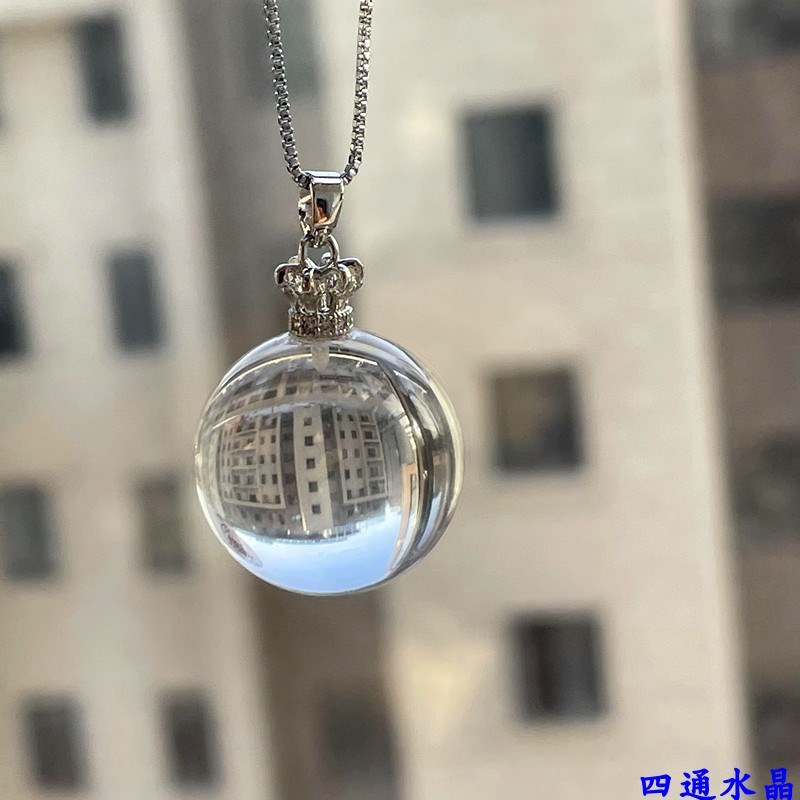特价天然白水晶吊坠锁骨链转运珠平衡净化男女款百搭温润时尚项链