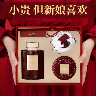 级实用香薰礼盒订婚闺密 结婚礼品新婚礼物送新人新娘闺蜜D档