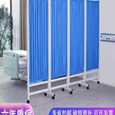 厂家直销折叠铁布艺折屏护理美容院按摩简易隔档V卫生室屏风医院
