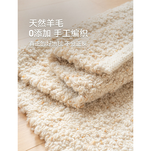 优立进口手工Woven羊毛无胶轻奢高级客厅地毯卧V室2023新款 0添加