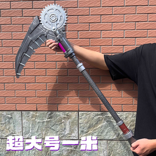 吃鸡地铁传世武器模型游戏周边苏尔南之星暗潮券金属模型男孩玩具