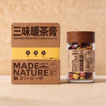 U先山里质造三味暖茶膏生姜玫瑰灵芝菊花茶膏三味组合装普洱熟茶