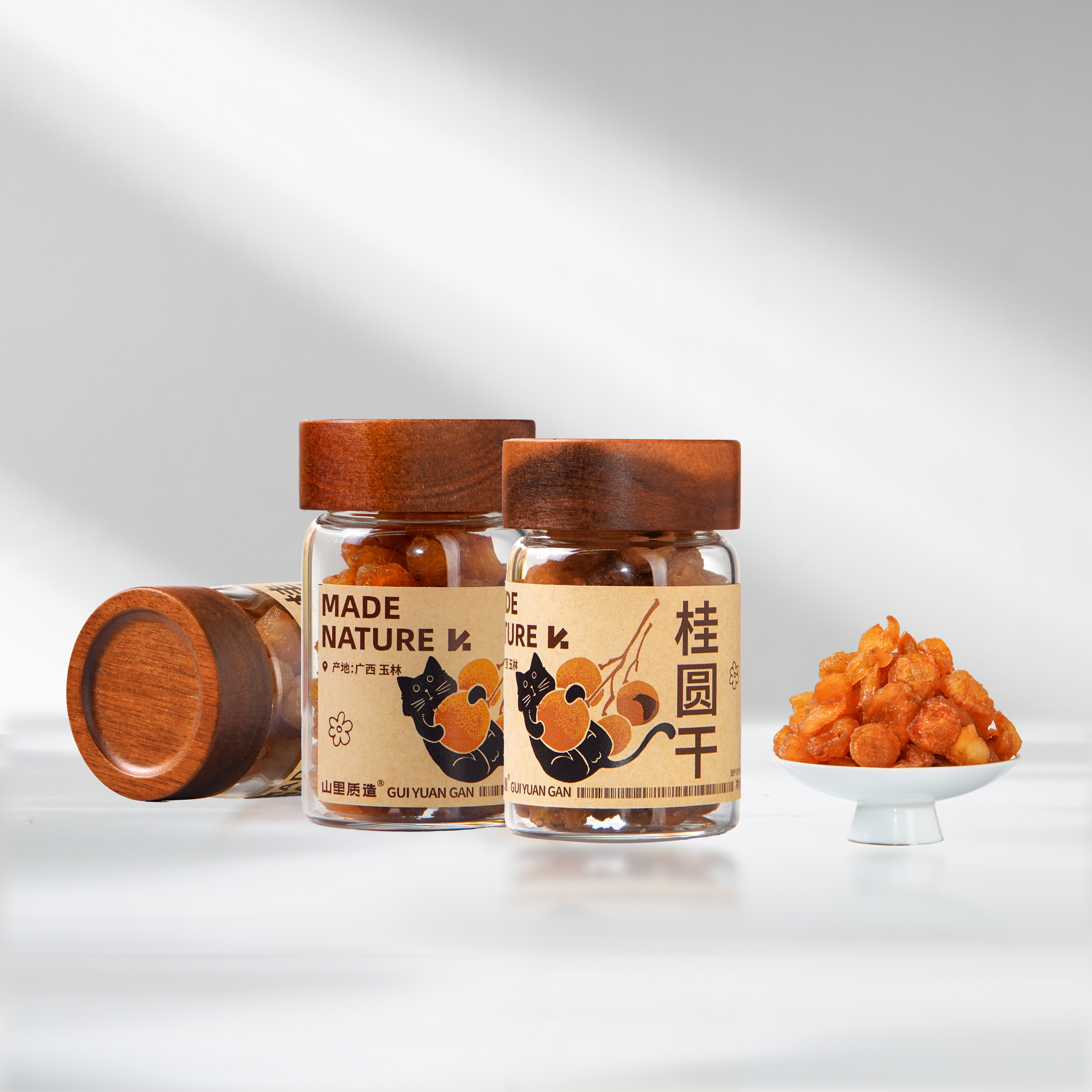 广西玉林老树桂圆肉干 无核无添加 果木烘干（带试吃）