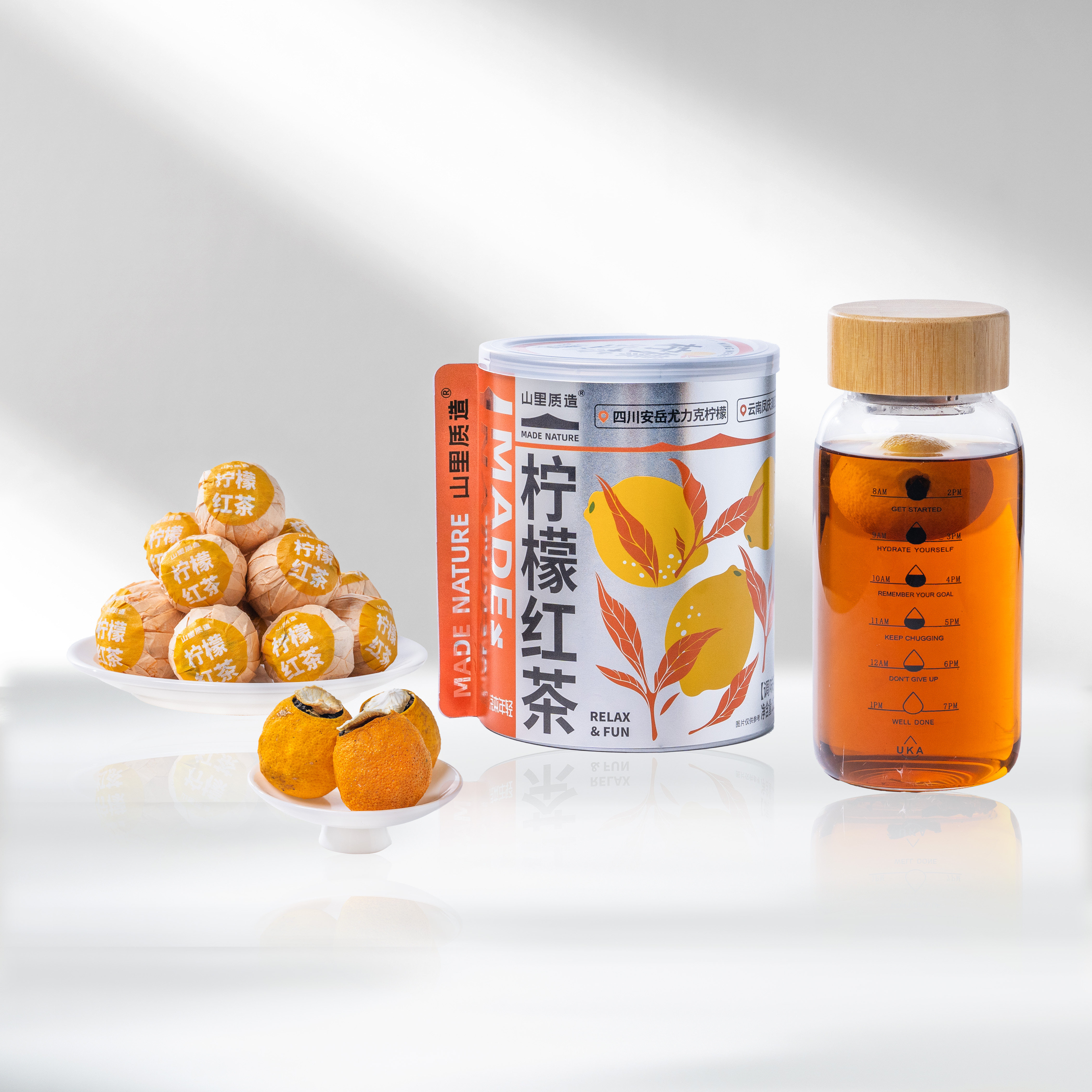 柠檬红茶 尤力克柠檬 云南晒红 夏日喝水伴侣 冷泡热泡皆可 z