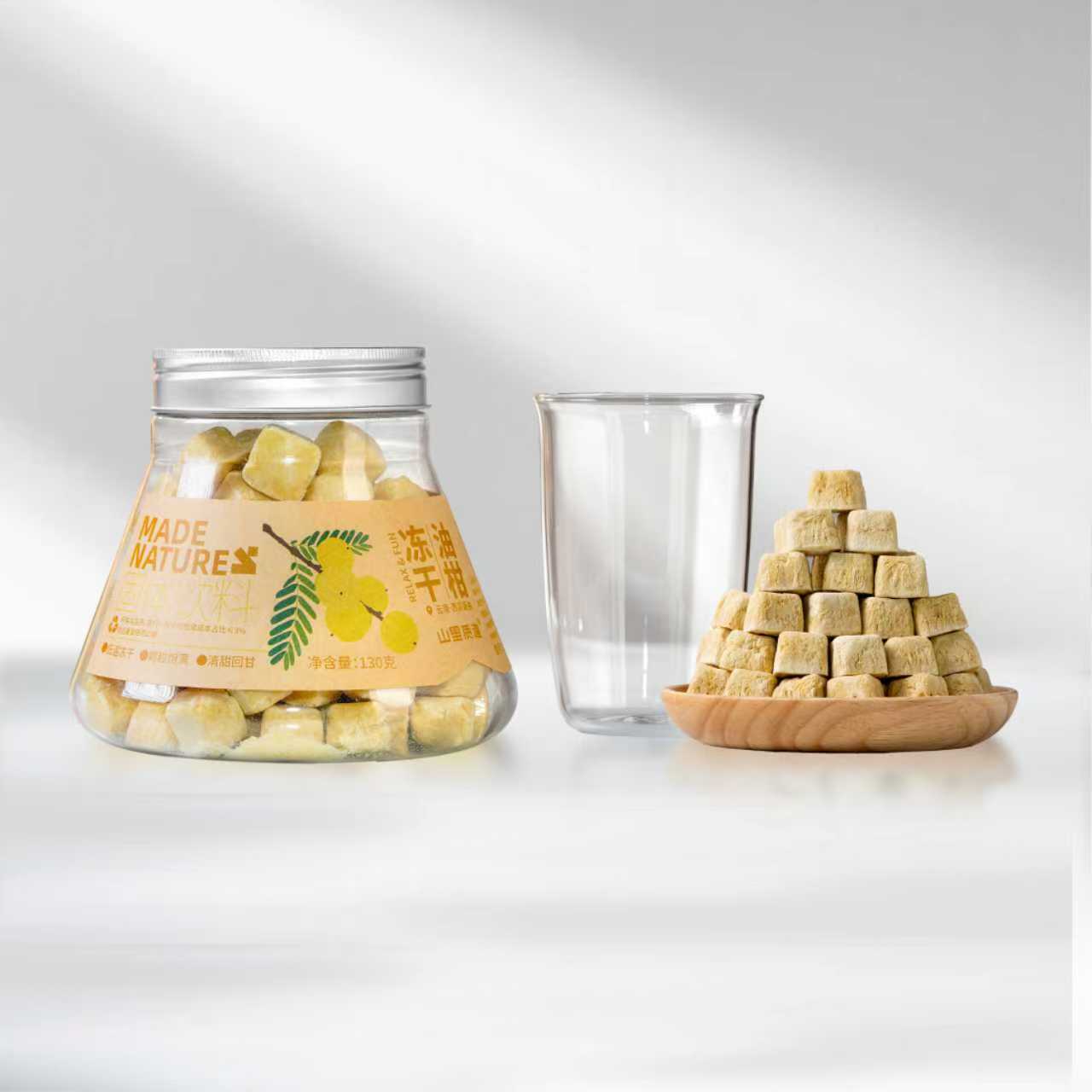 西双 版纳冻干油柑滇橄榄冻干原浆 山里质造z