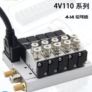 集成阀岛总线阀板4V110 ETO气动电磁阀F3下插式 06汇流板阀组100M