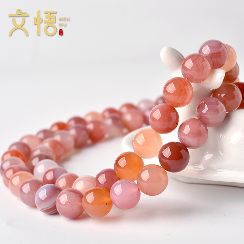 天然粉盐源玛瑙手串散珠diy水晶配件糖果玉髓手链珠子diy手工串珠