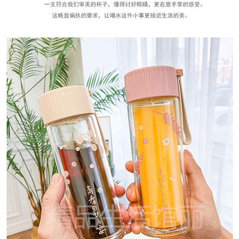 小清新男女学生生日礼物隔热水杯加厚双层便携玻璃杯泡茶杯子