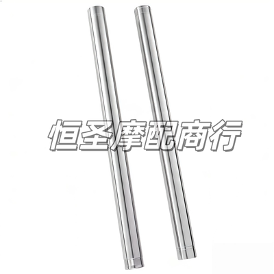 川崎忍者ninja400前减震芯杆内管