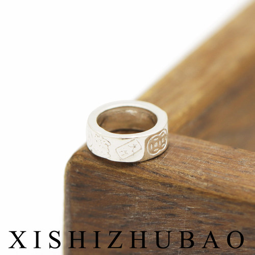 S999纯银跑环吉言圆环