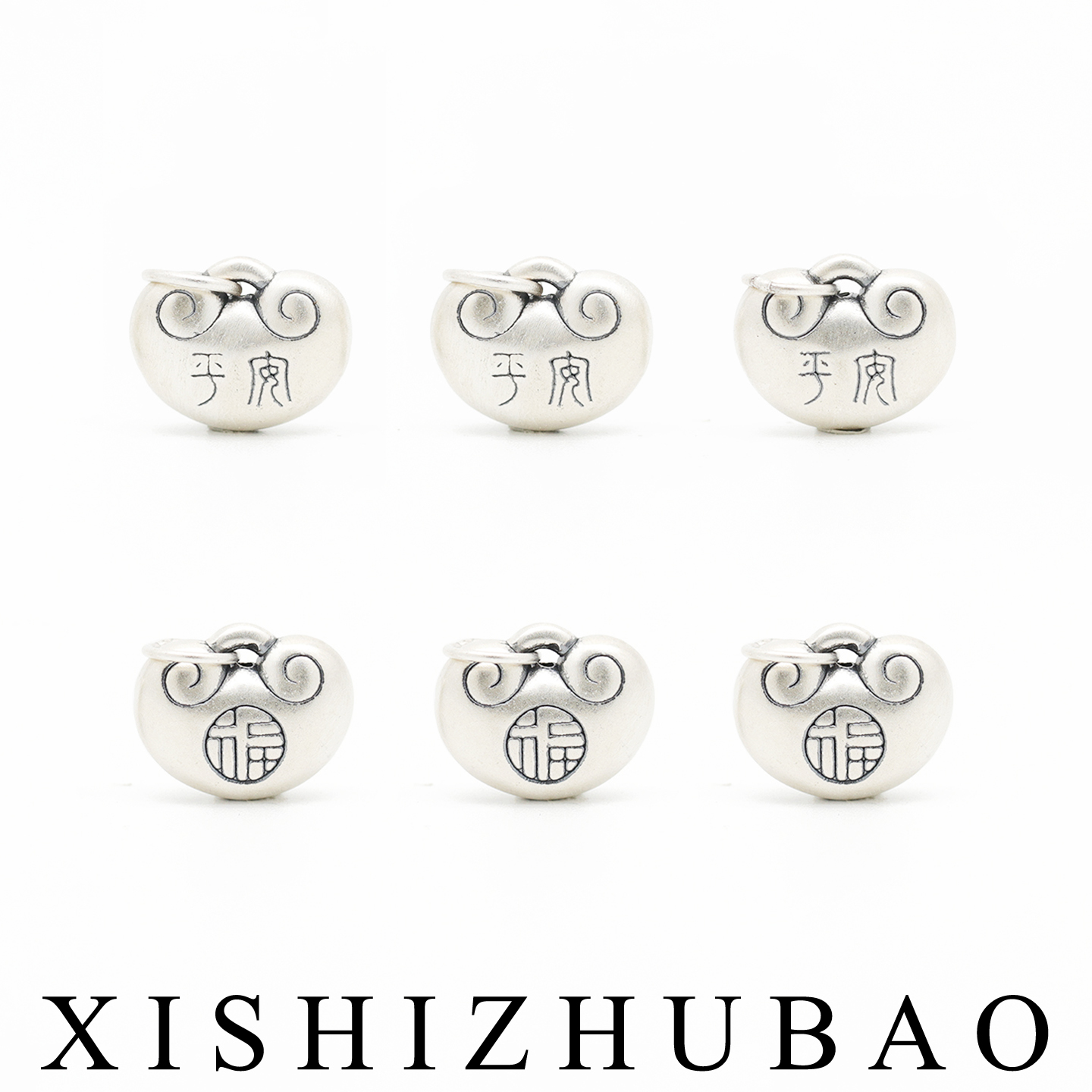 S999纯银3D硬银如意锁包挂坠