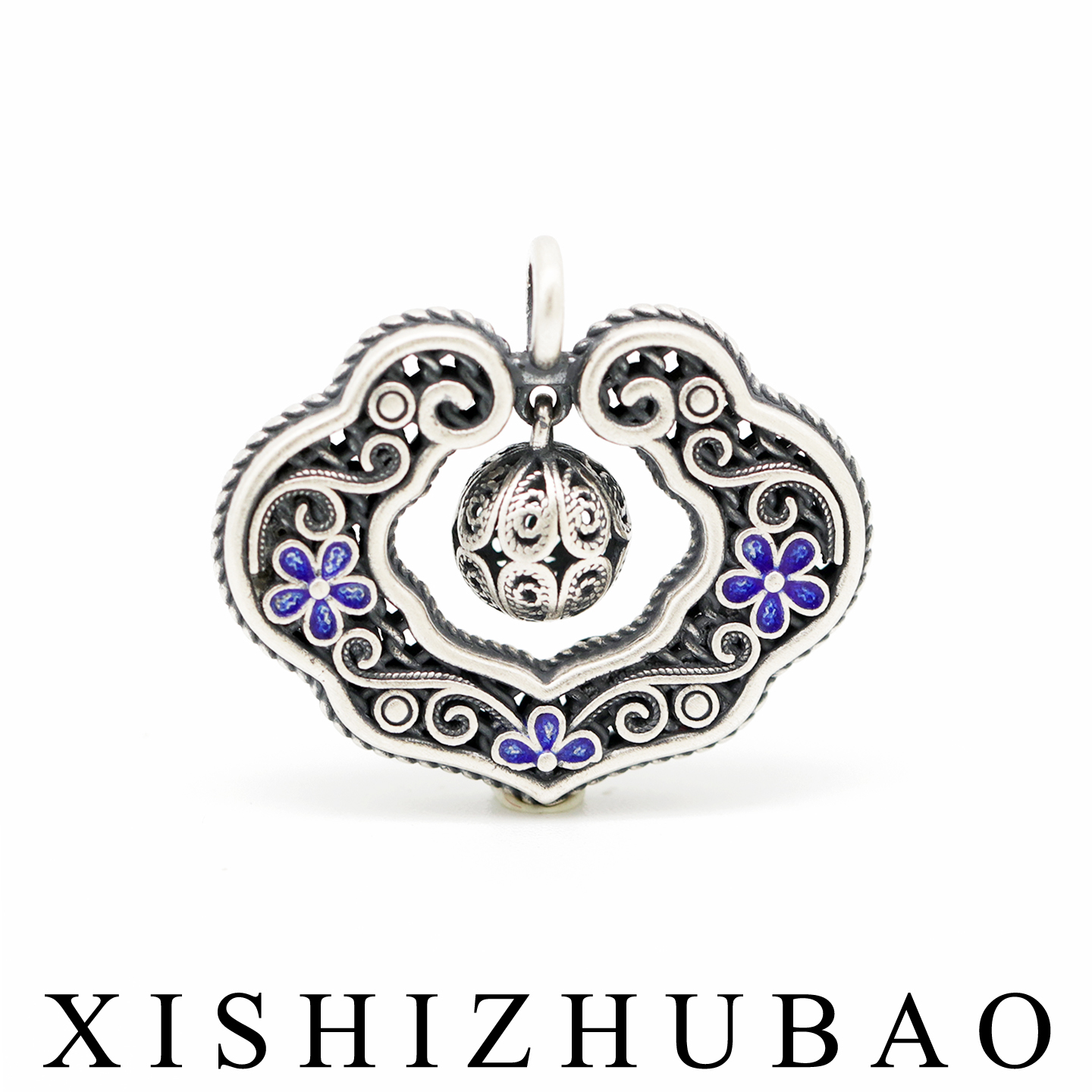 S999纯银烧蓝藤蔓纹如意锁大挂坠