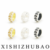 羲室S999纯银隔珠 复古浮雕铜钱纹圆环三色隔环DIY银手链串珠配件