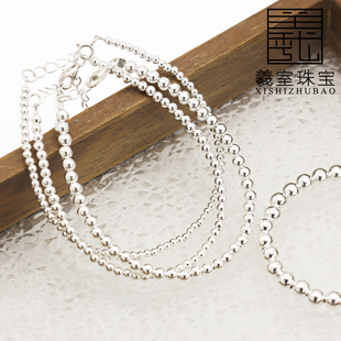 羲室S925纯银珠子 银珠散珠隔珠定位珠圆珠素银抛光珠DIY手链配件
