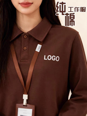 高端长袖工作服商务logopolo衫企业办公室员工团体形象服