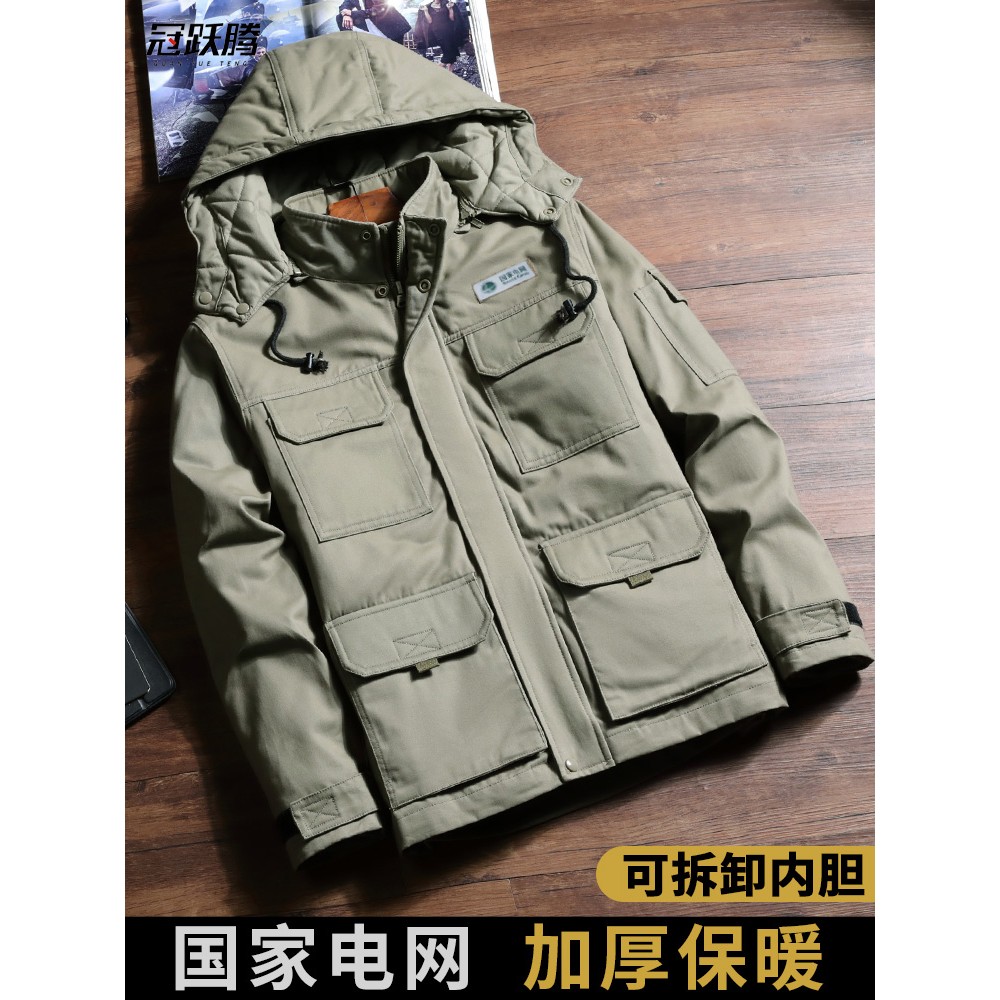 电网工作服男装棉服秋冬纯棉加厚供电局电力工程定制工装棉衣
