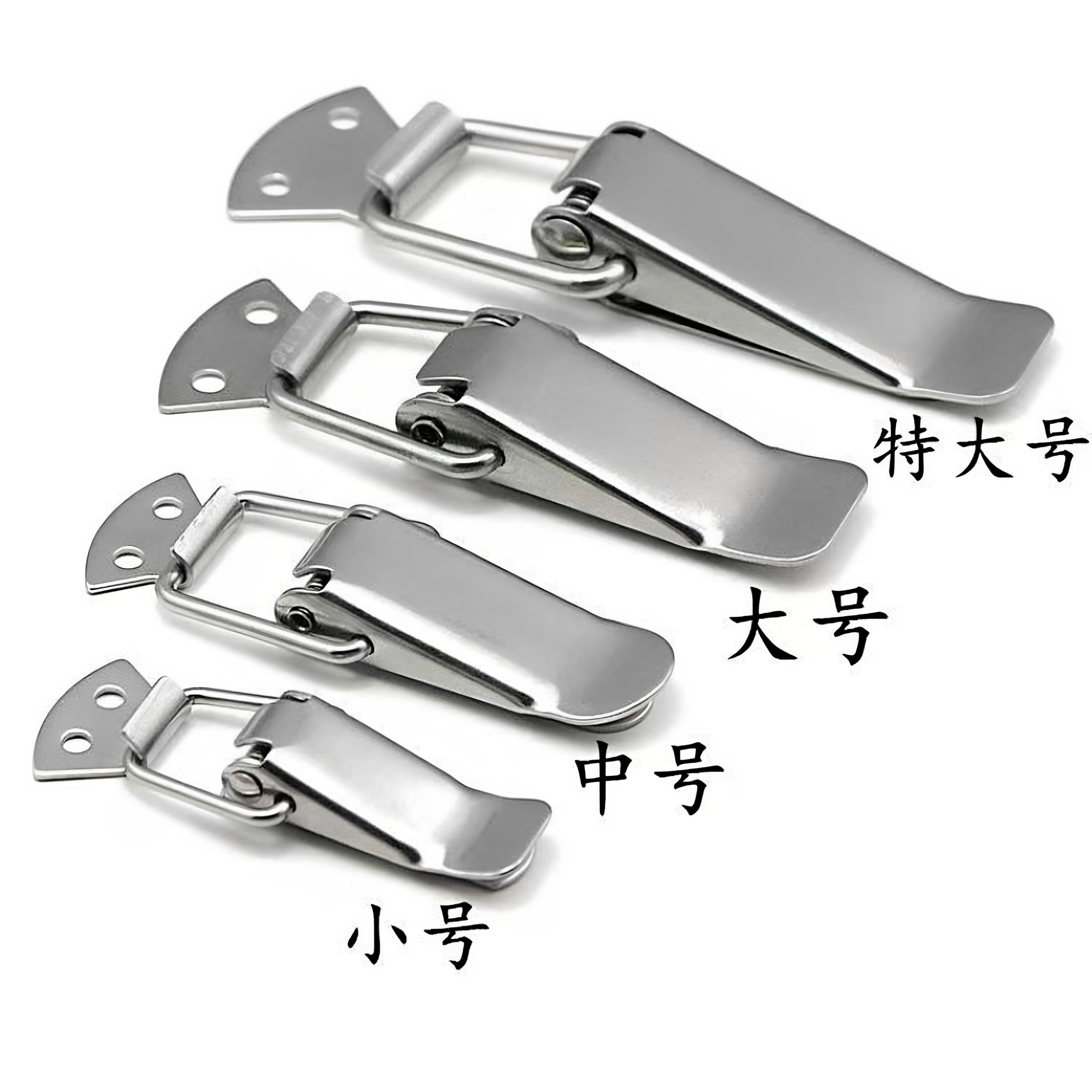 不锈钢锁扣搭扣卡扣蜂箱连接扣格子箱扣弹簧鸭嘴扣箱包扣拉合扣锁