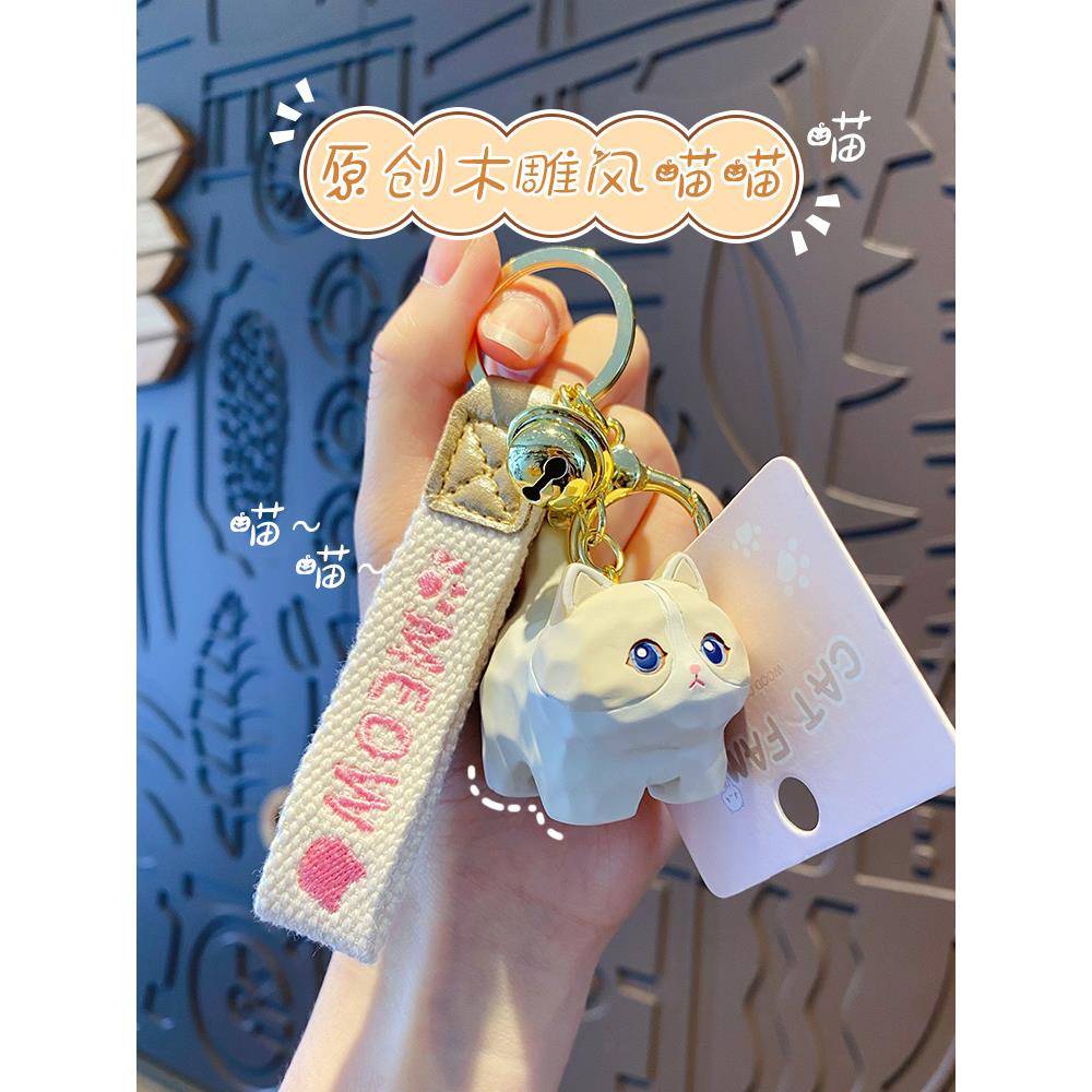原创木雕风布偶猫2025年新款钥匙扣女生书包挂饰钥匙链挂件小饰品