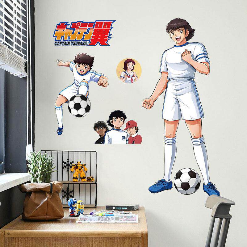 足球小将队长小翼自粘墙贴纸画卡通男孩儿童房大空翼装饰防水动画