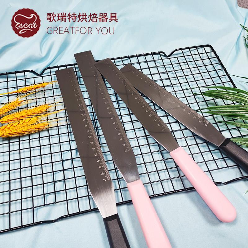 8/10寸带刻度抹刀不锈钢蛋糕奶油裱花刀直口果酱刮刀烘焙模具家用