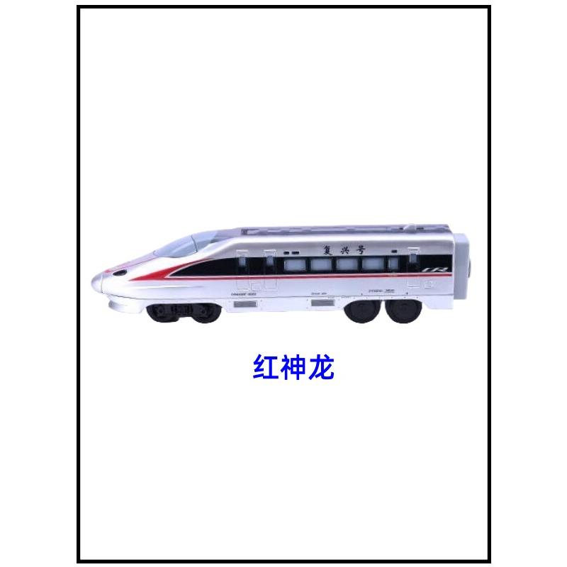 电动轨道车路轨玩具小火车头东风4B内燃机复古绿皮高铁和谐号车厢