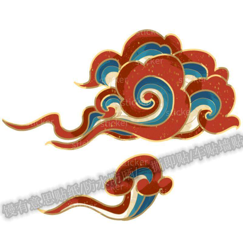 国潮风祥云贴画吉祥云彩贴饰云纹云朵古典车身墙壁装饰贴门贴纸画
