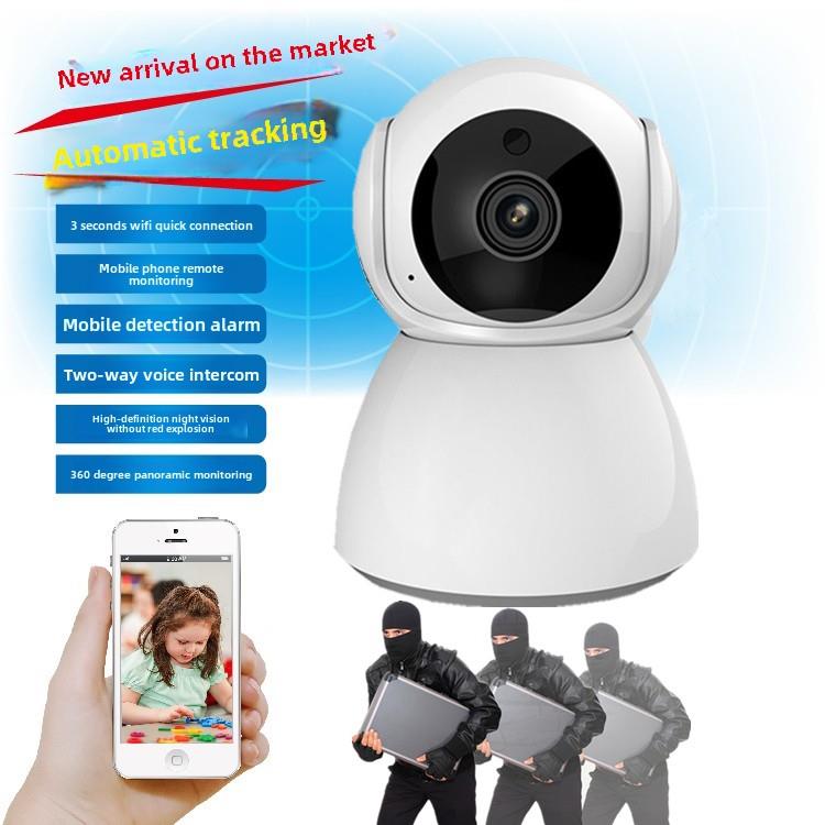 v380无线网络摄像头wifi手机远程全景观看高清夜视家用室内监控器