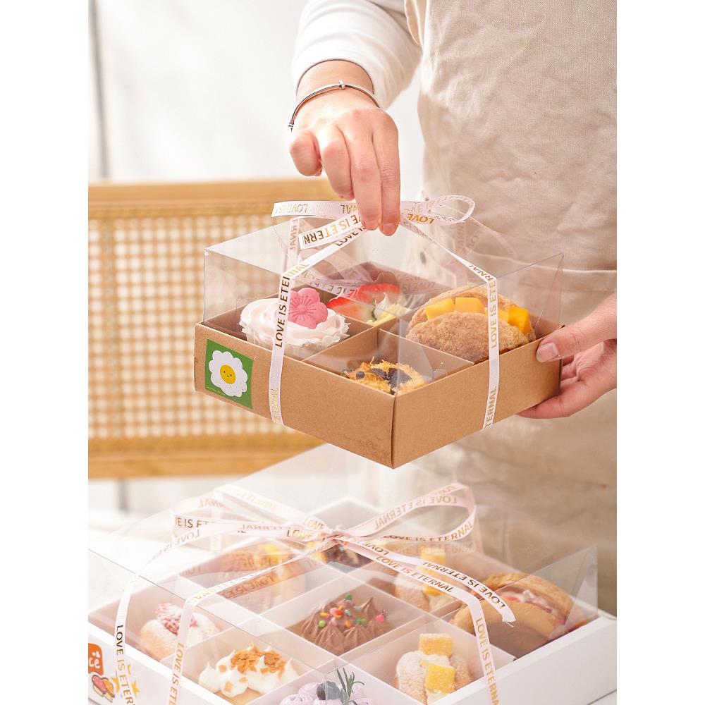 甜品包装盒切块点心四六九宫格透明分格西点盒纸杯蛋糕蛋挞野餐盒