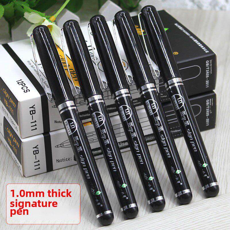 签字笔 1.0中性笔商务粗 加粗黑色学生办公一枝笔笔芯水性大容量