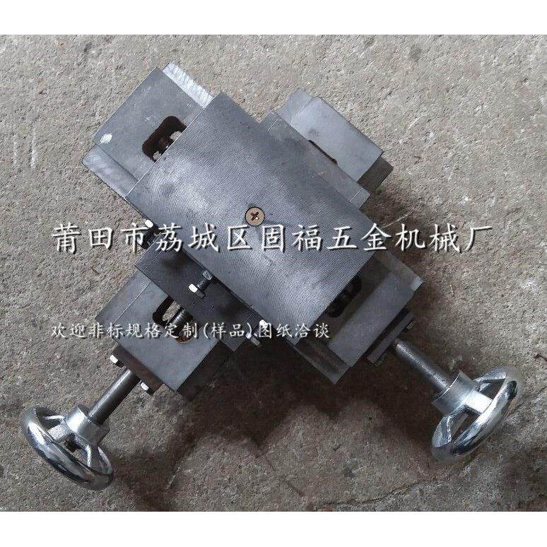 200 80 76DIY制作燕尾槽有杆丝杆十字拖板滑块导轨滑台工作台