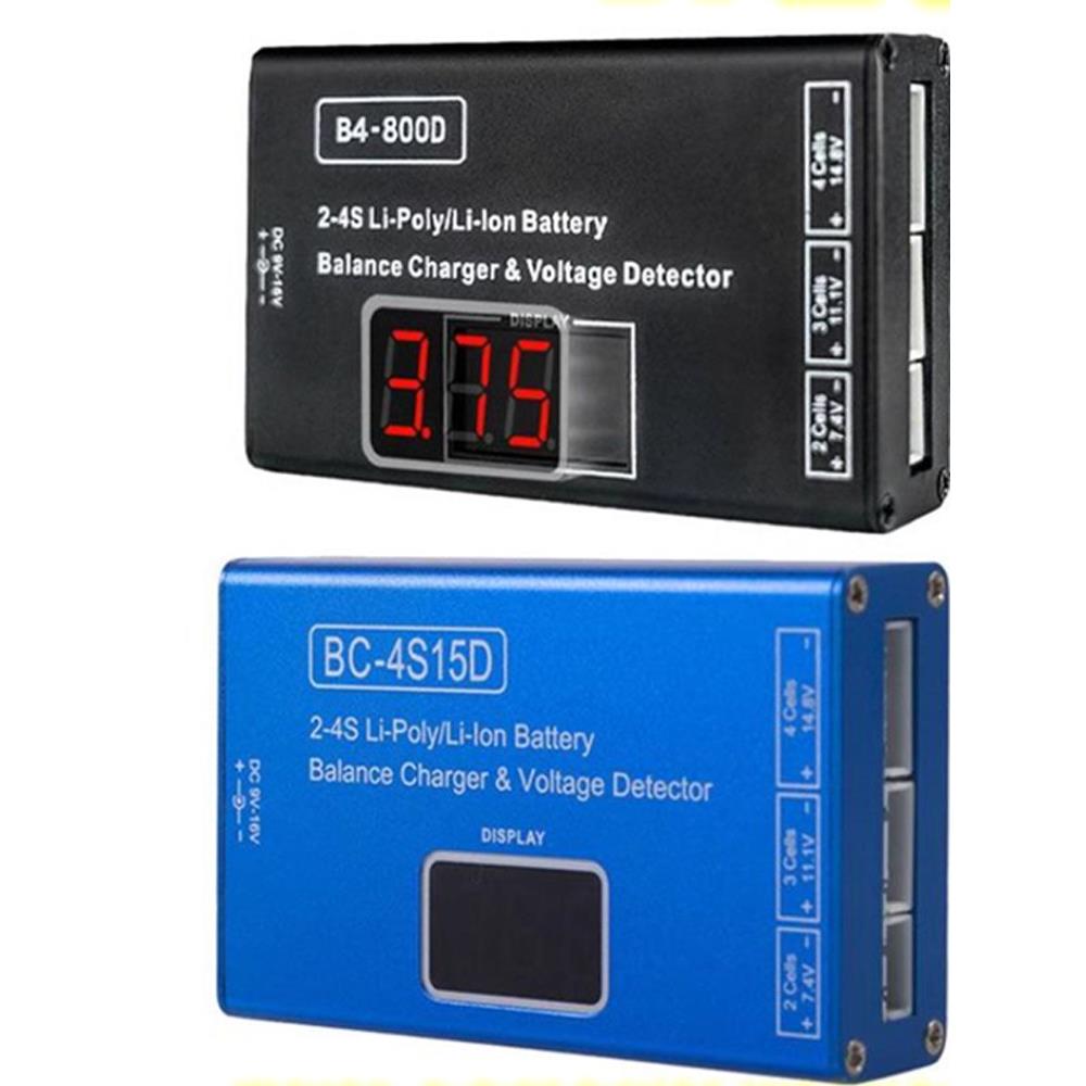 BC4S15D平衡充电器水宝宝玩具车航模穿越机锂电池B4 23S11.1V