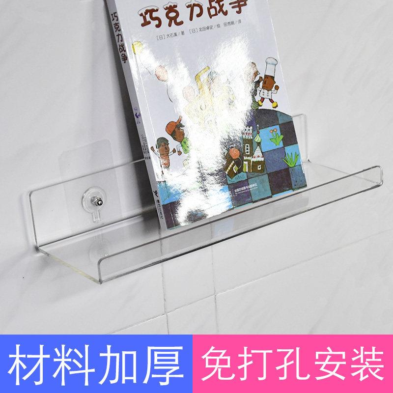 免打孔墙上宿舍厕所置物架厨房卫生间客厅一字隔板洗漱台收纳架子