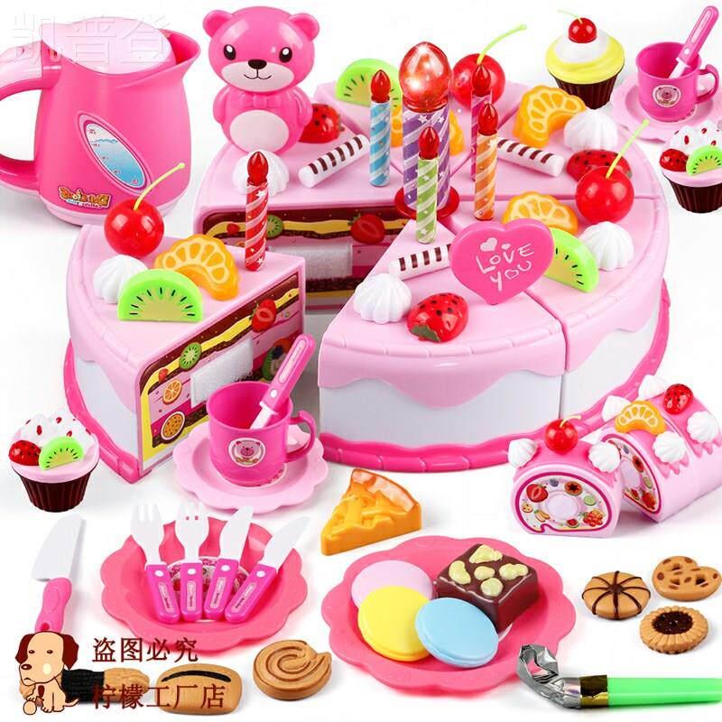 娃娃家区域材料布置幼儿园小班会唱歌的生日蛋糕玩具带音乐切切乐