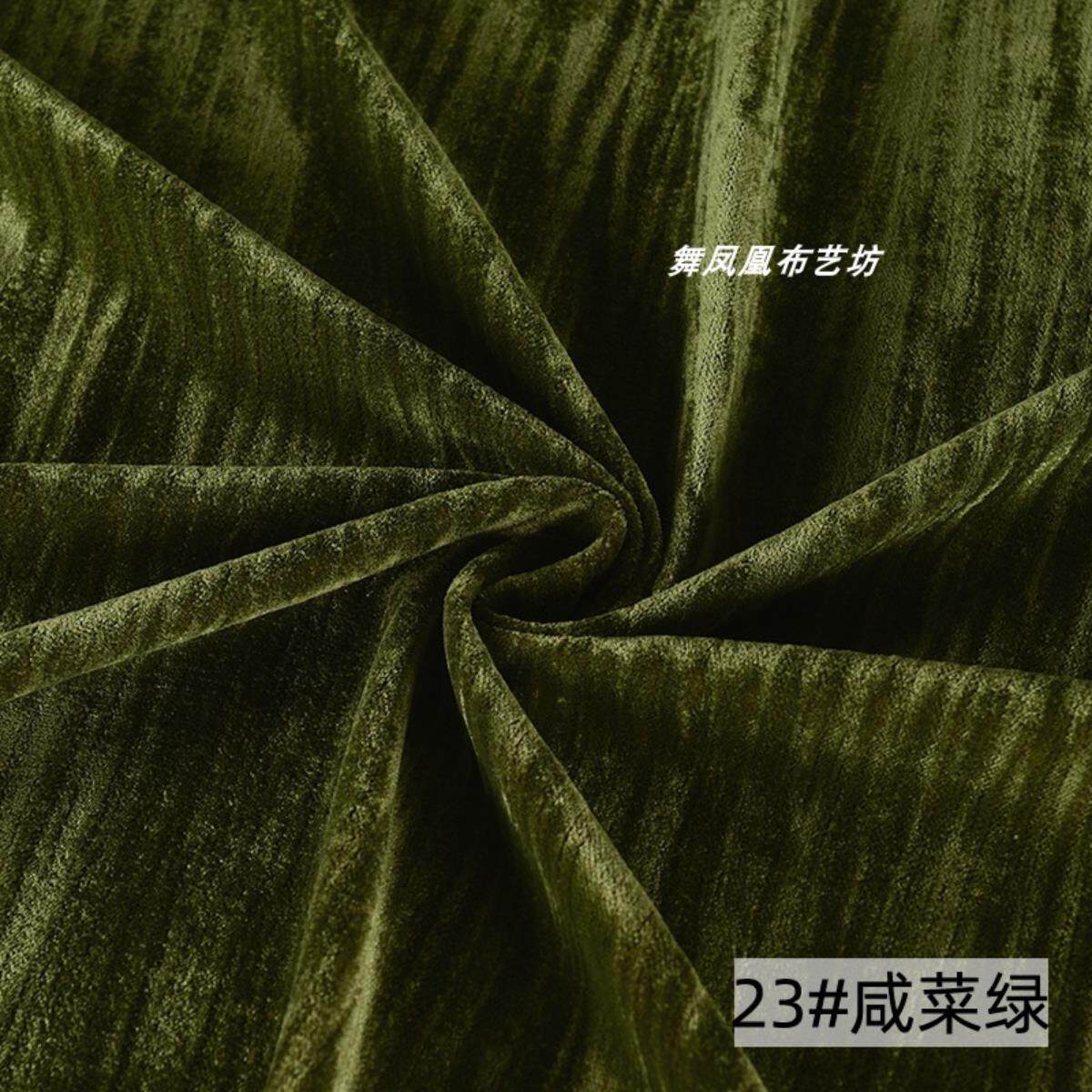 梭织韩国绒直皱面料 绿色系压皱丝绒柔软礼服连衣裙衬衫旗袍布料