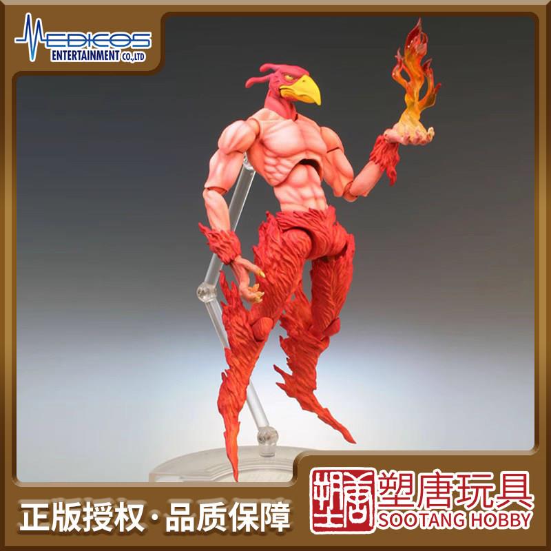 [塑唐]MEDICOS超像可动 JOJO的奇妙冒险 红色魔术师[现货]