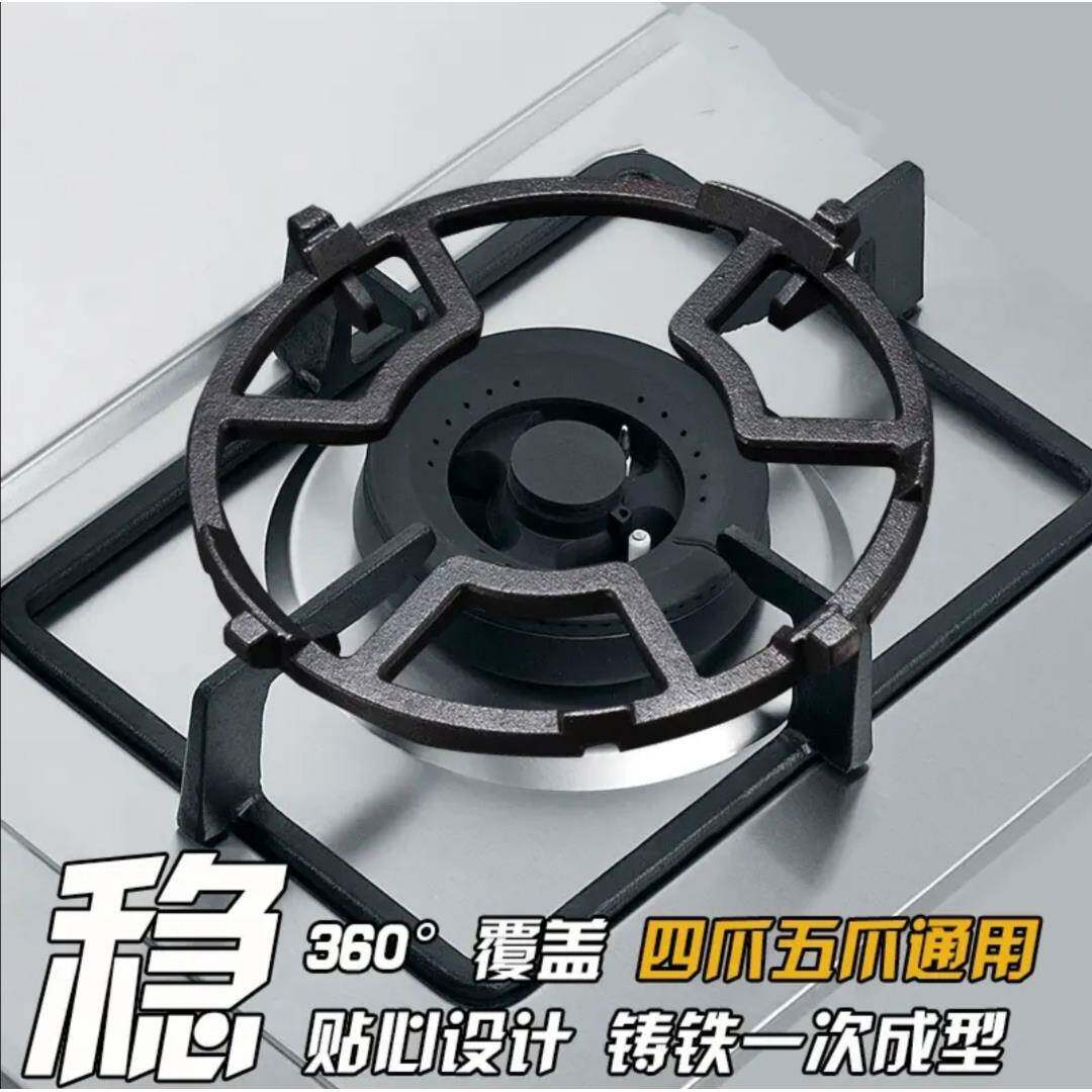 燃气灶辅助架防滑支架灶台奶锅架圆底锅平底锅炒锅固定架通用配件
