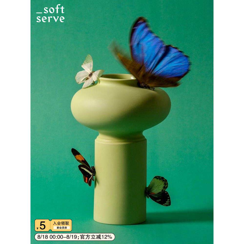 「SoftServe柔软供应」DonutTall甜甜圈大号陶瓷插花客厅简约花瓶